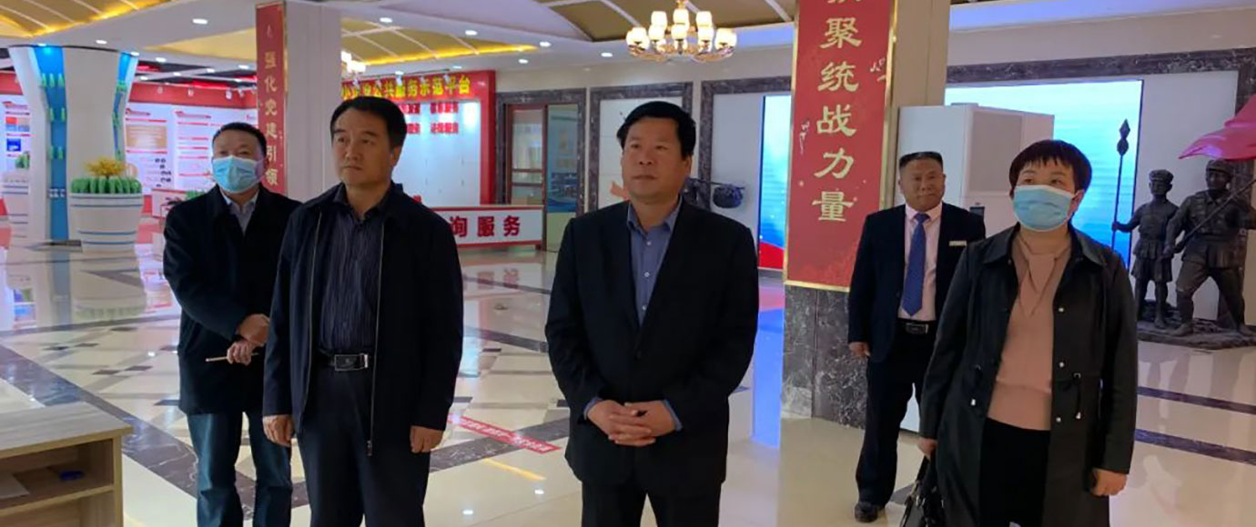欢迎蒙阴县教体局领导莅临优发国际官网公司指导工作
